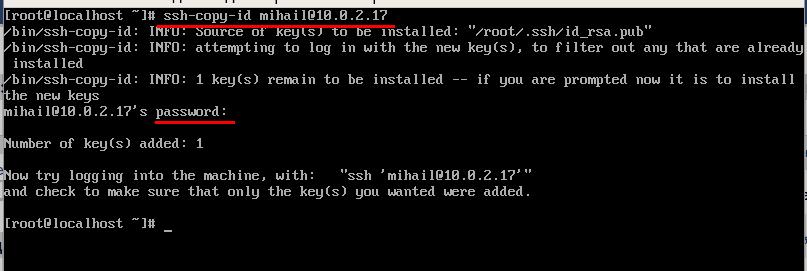 SSH Authorization with private keys