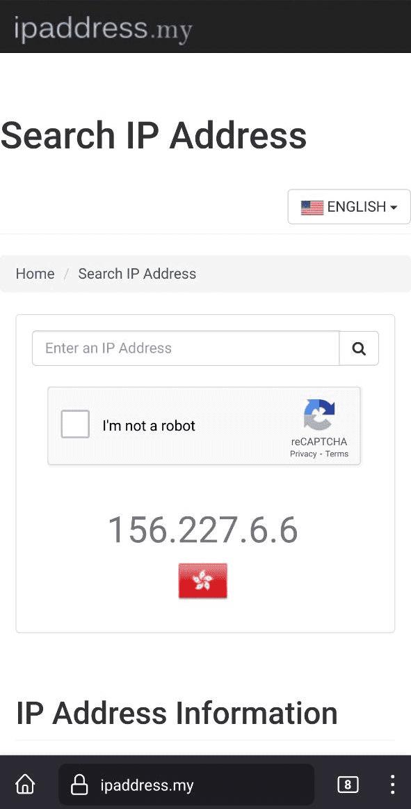 check that we are displaying the address of our server by using any resource that displays the output IP address