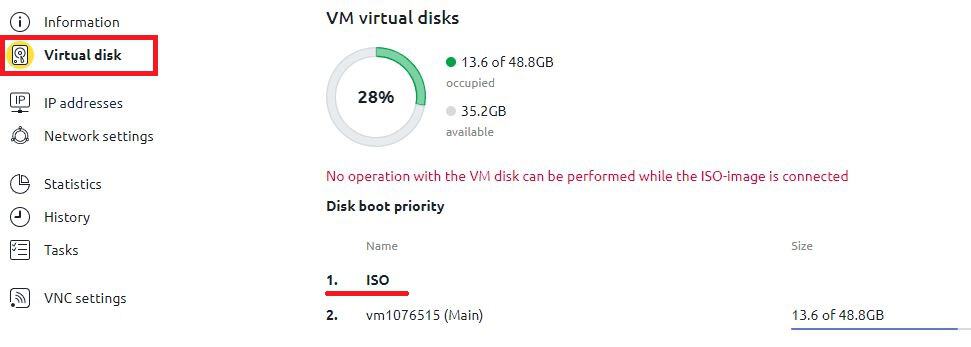 Boot priority of VM virtual disks