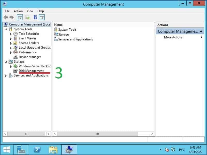 increase the size of the disk partition OS Windows