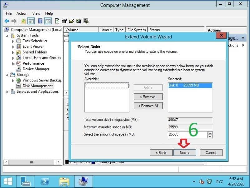 increase the size of the disk partition OS Windows