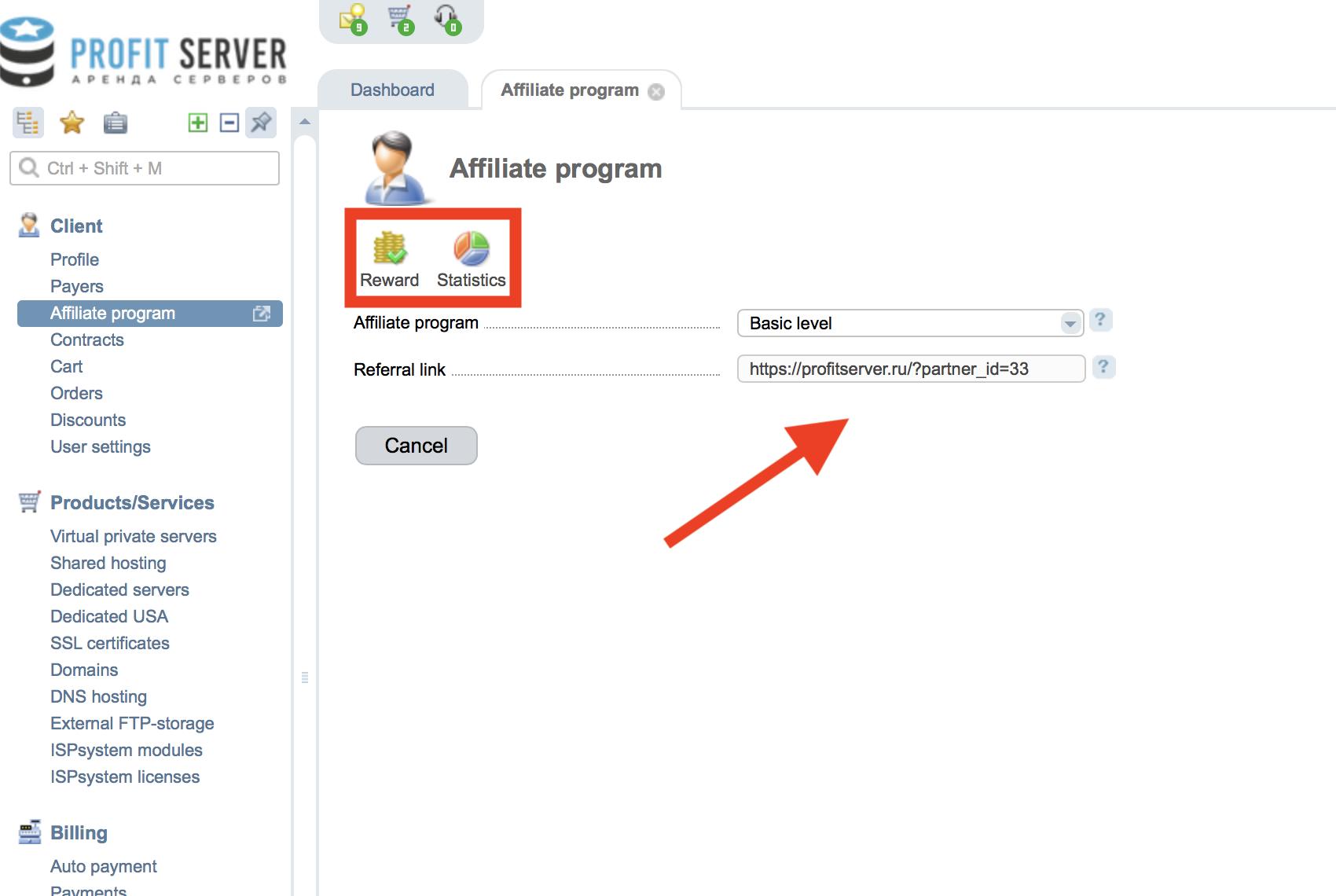 hoting affiliate programm ProfitServer