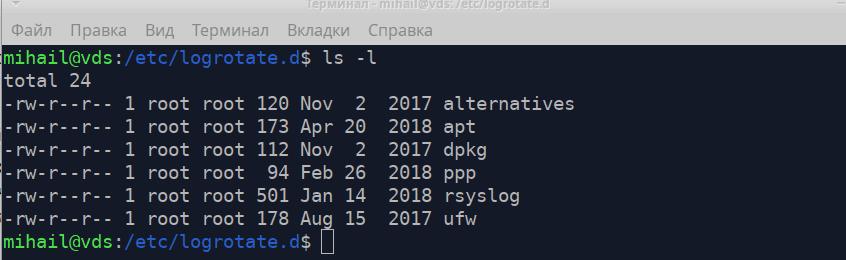 Настраиваем ротацию логов в Линукс