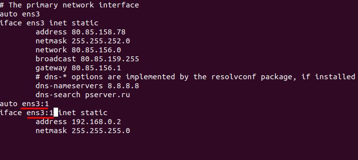 Configuring the network in Debian