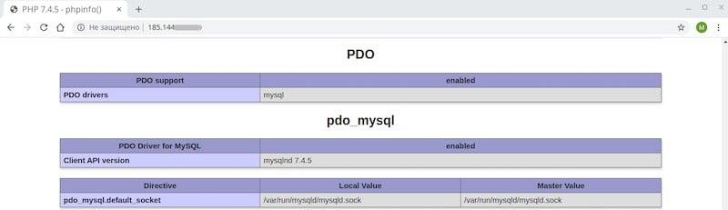 Настройка и установка MySQL на сервер