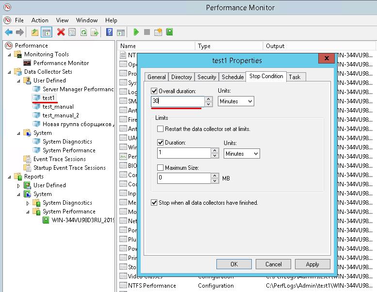 How to find Windows freeze and lags reason with Event Log