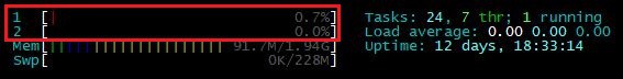 Количество ядер сервера в htop