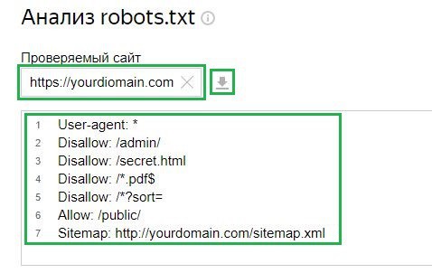 Конфигурация robots.txt