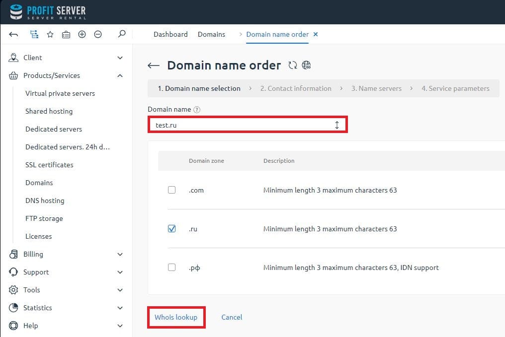 Specifying the domain name to transfer