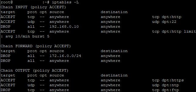 Проверка правил iptables linux