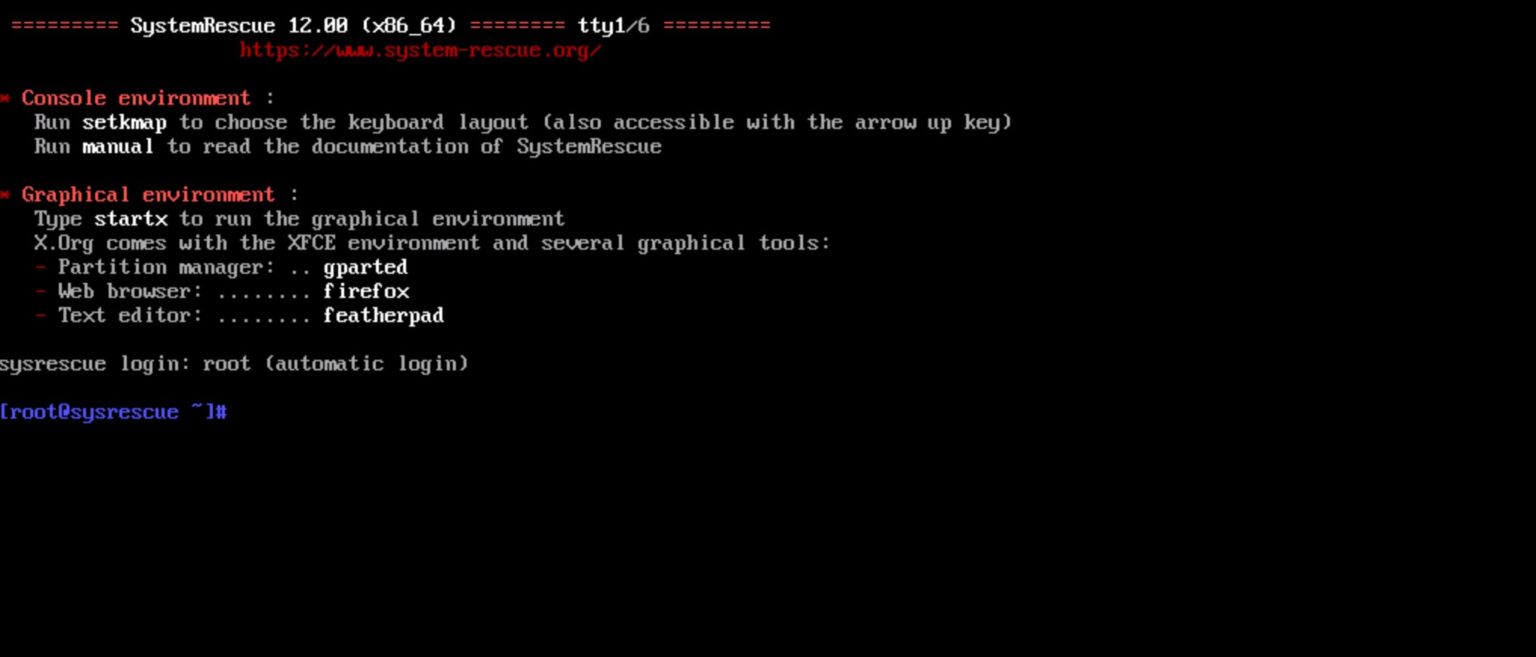 SystemRescueとリカバリモード – ProfitServer