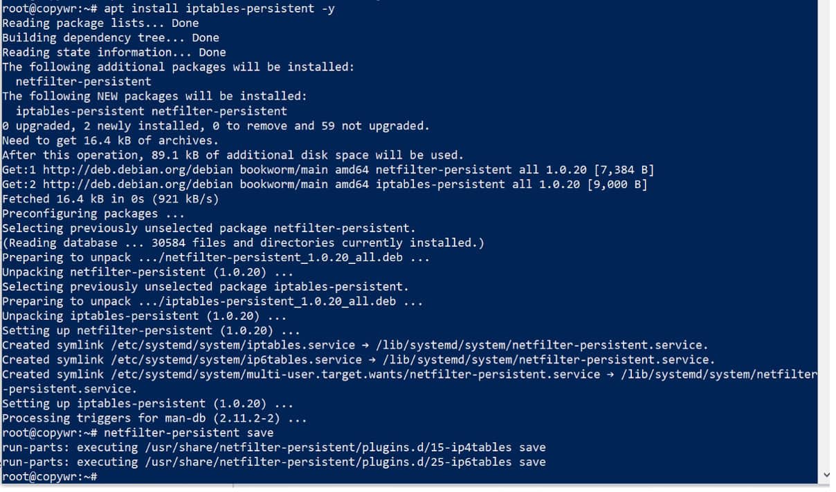 Installing and saving firewall rules (iptables) on a Linux system.