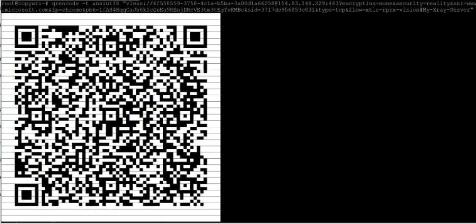 Generating a QR code from the vless:// client link using qrencode.