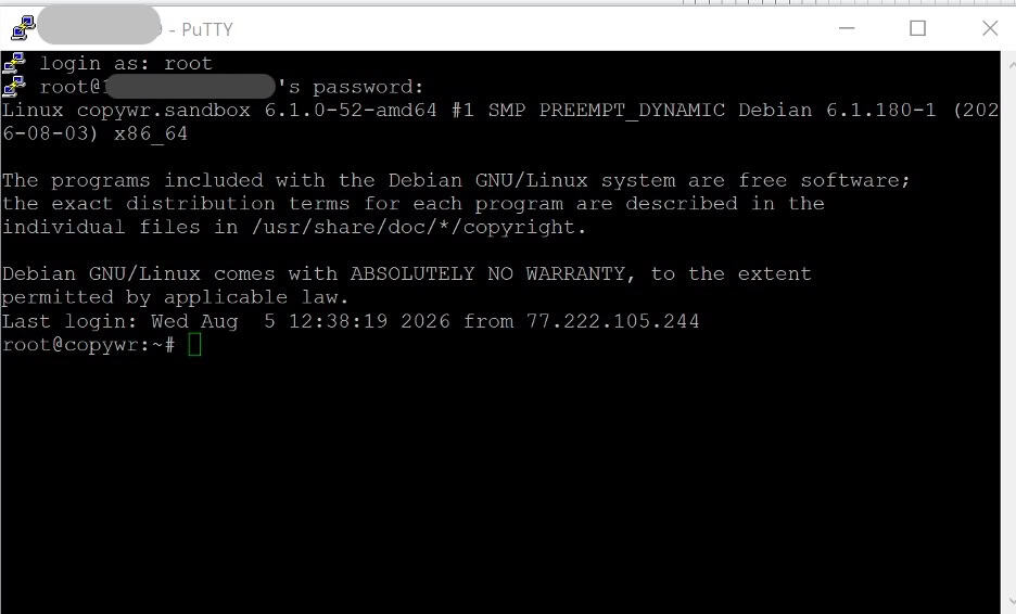Successful SSH login for Xray VLESS Reality server setup. 